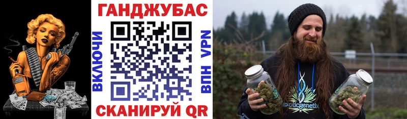 Купить наркоту Сланцы A PVP Конопля Бутират ГАШИШ Меф мяу мяу