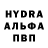 Первитин кристалл Gendark 12