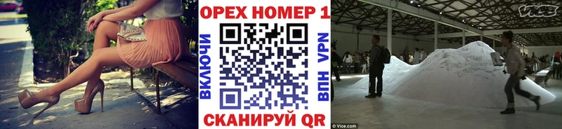 гидра сайт  Сланцы  COCAIN Боливия 