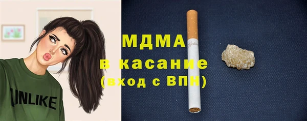 шишки Богданович
