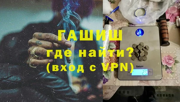 COCAINE Белоозёрский