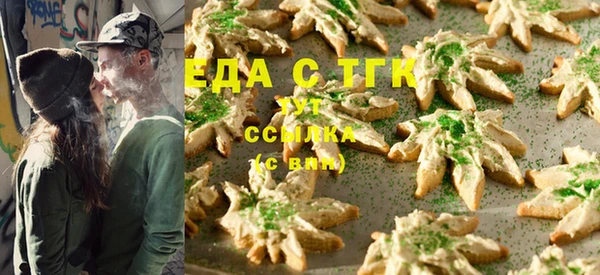 шишки Богданович