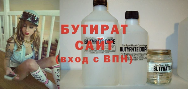 шишки Богданович