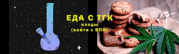 шишки Богданович