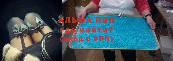 COCAINE Белоозёрский