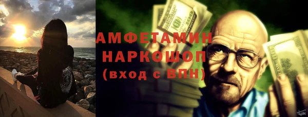 COCAINE Белоозёрский