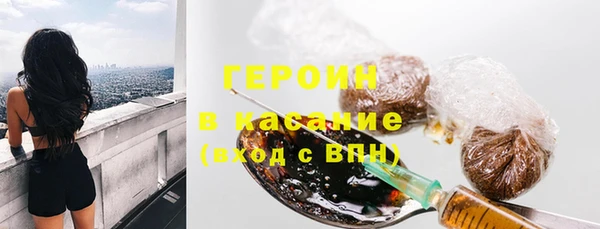 COCAINE Белоозёрский