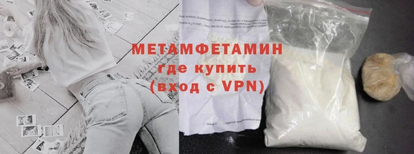 шишки Богданович