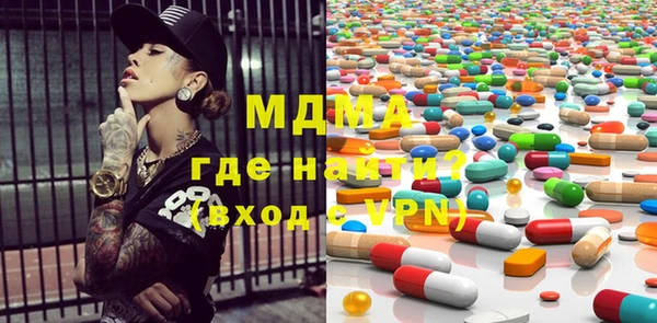 шишки Богданович