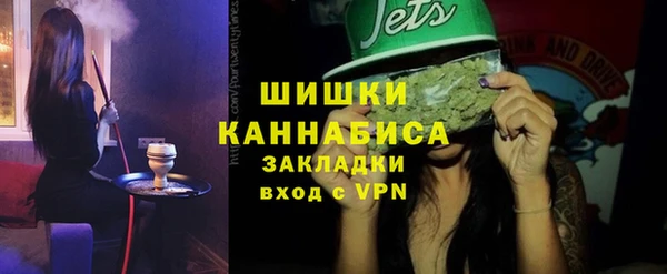 COCAINE Белоозёрский