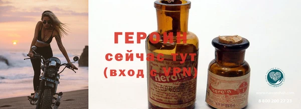 прущая мука Остров