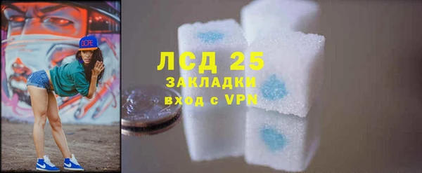 COCAINE Белоозёрский
