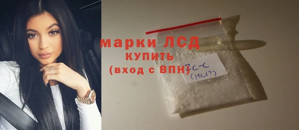 кокаин VHQ Беломорск