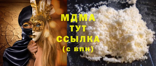 шишки Богданович