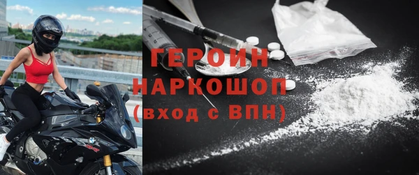 шишки Богданович