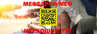 MDMA Партизанск
