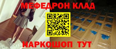 герыч Пенза