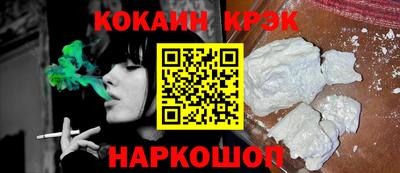 таблы Первоуральск