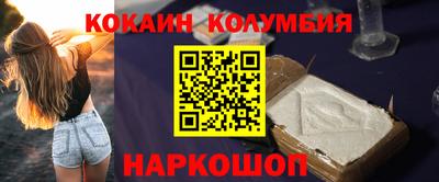 герыч Пенза