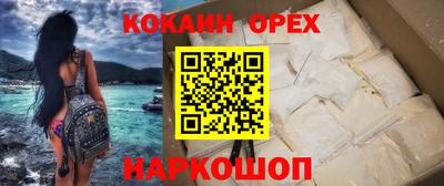 MDMA Партизанск