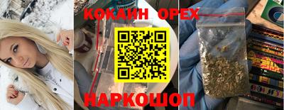 MDMA Партизанск