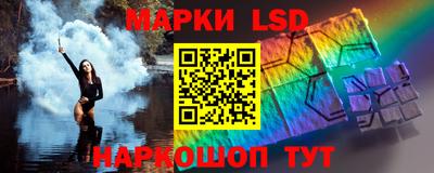 таблы Первоуральск