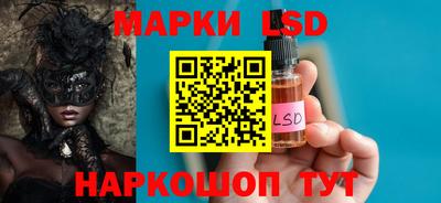 MDMA Партизанск