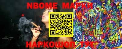 MDMA Партизанск