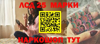 MDMA Партизанск