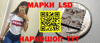 герыч Пенза