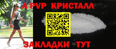 MDMA Партизанск