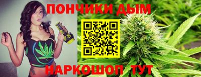 герыч Пенза