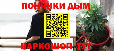 MDMA Партизанск