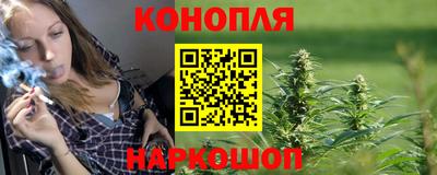 таблы Первоуральск