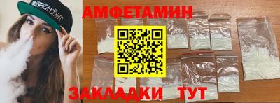 MDMA Партизанск