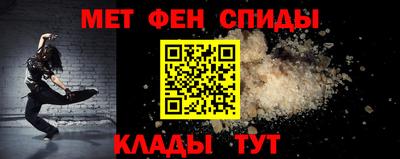 MDMA Партизанск