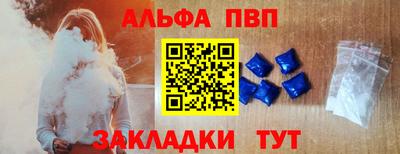MDMA Партизанск