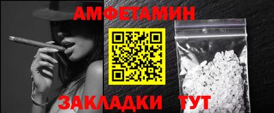 MDMA Партизанск