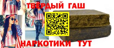 MDMA Партизанск