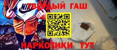 герыч Пенза