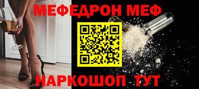 MDMA Партизанск