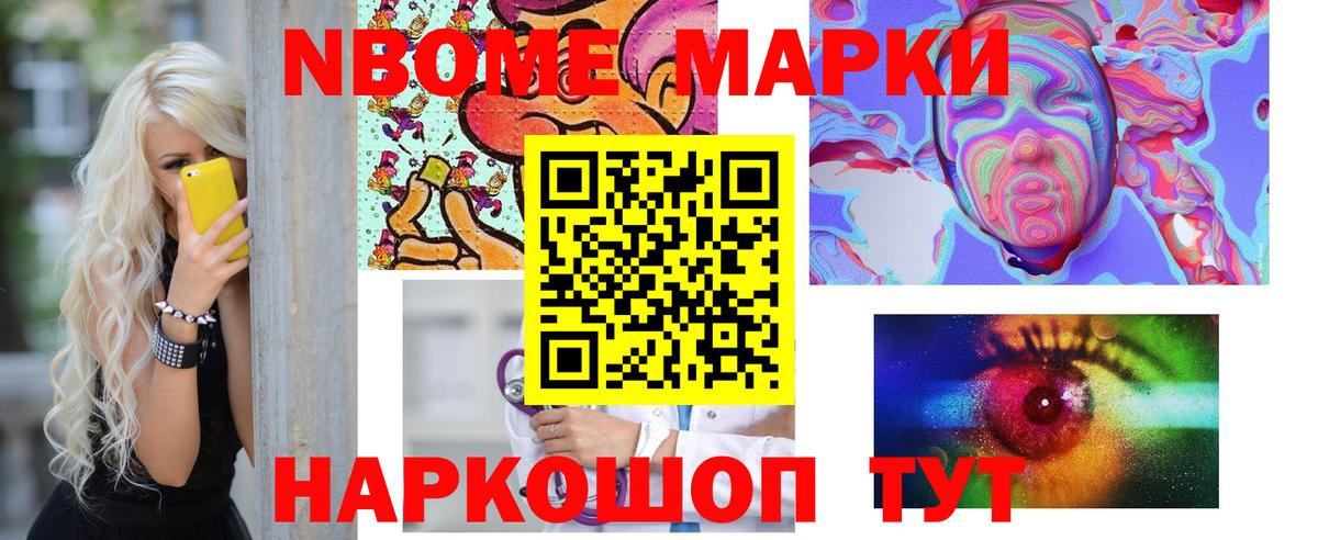 Лсд 25 экстази  Вход с VPN  ссылка на мегу tor  Сланцы  ЛСД экстази кислота  Лсд 25 экстази ecstasy 