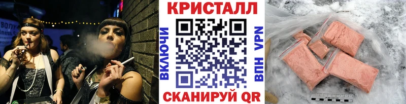 даркнет сайт  Сланцы  Метамфетамин мет 
